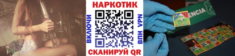 Купить закладку ГАШ  Амфетамин  Кокаин  Меф мяу мяу  Бошки Шишки  Сибай