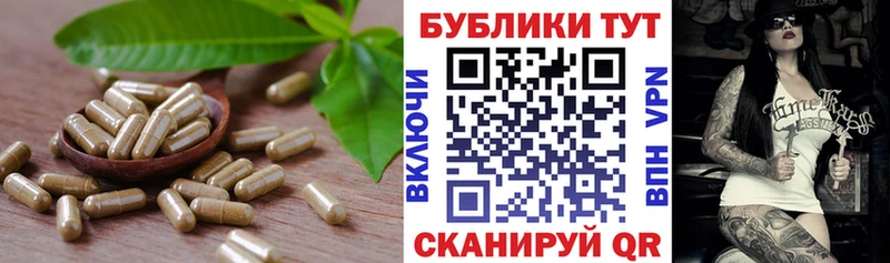 ЭКСТАЗИ таблы  Купить  Сибай 