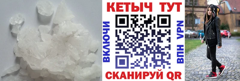 КЕТАМИН VHQ Сибай