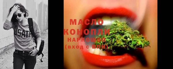 меф VHQ Гусиноозёрск