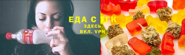 меф VHQ Гусиноозёрск