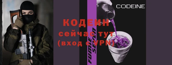 меф VHQ Гусиноозёрск
