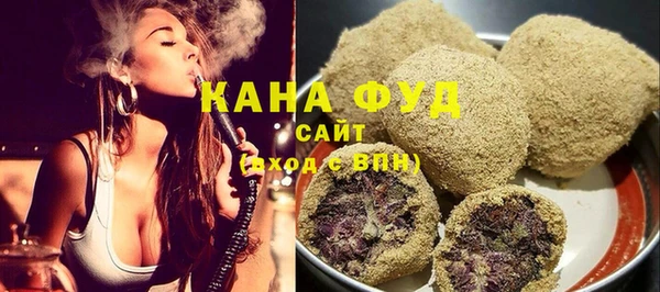 меф VHQ Гусиноозёрск