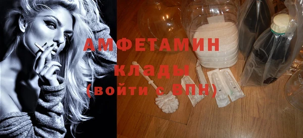 наркотики Дмитриев