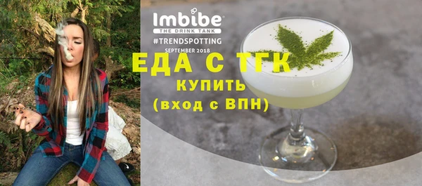 гашик Дмитровск