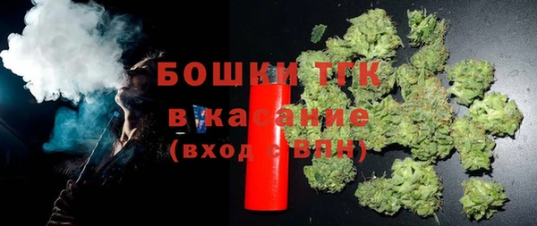 меф VHQ Гусиноозёрск