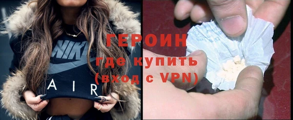меф VHQ Гусиноозёрск