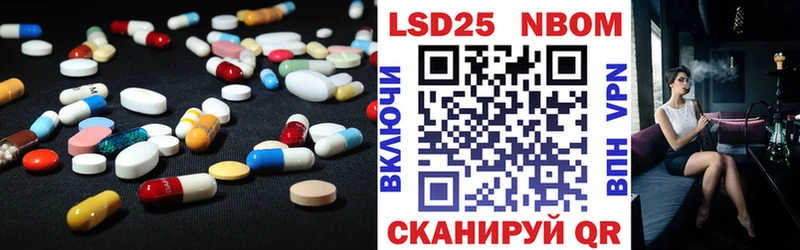 Купить  Сибай  ЛСД экстази ecstasy 